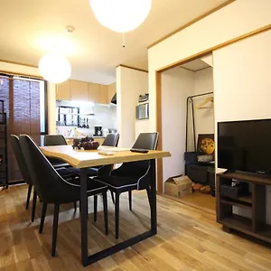  Appartement Trad Kyomachiya Japon