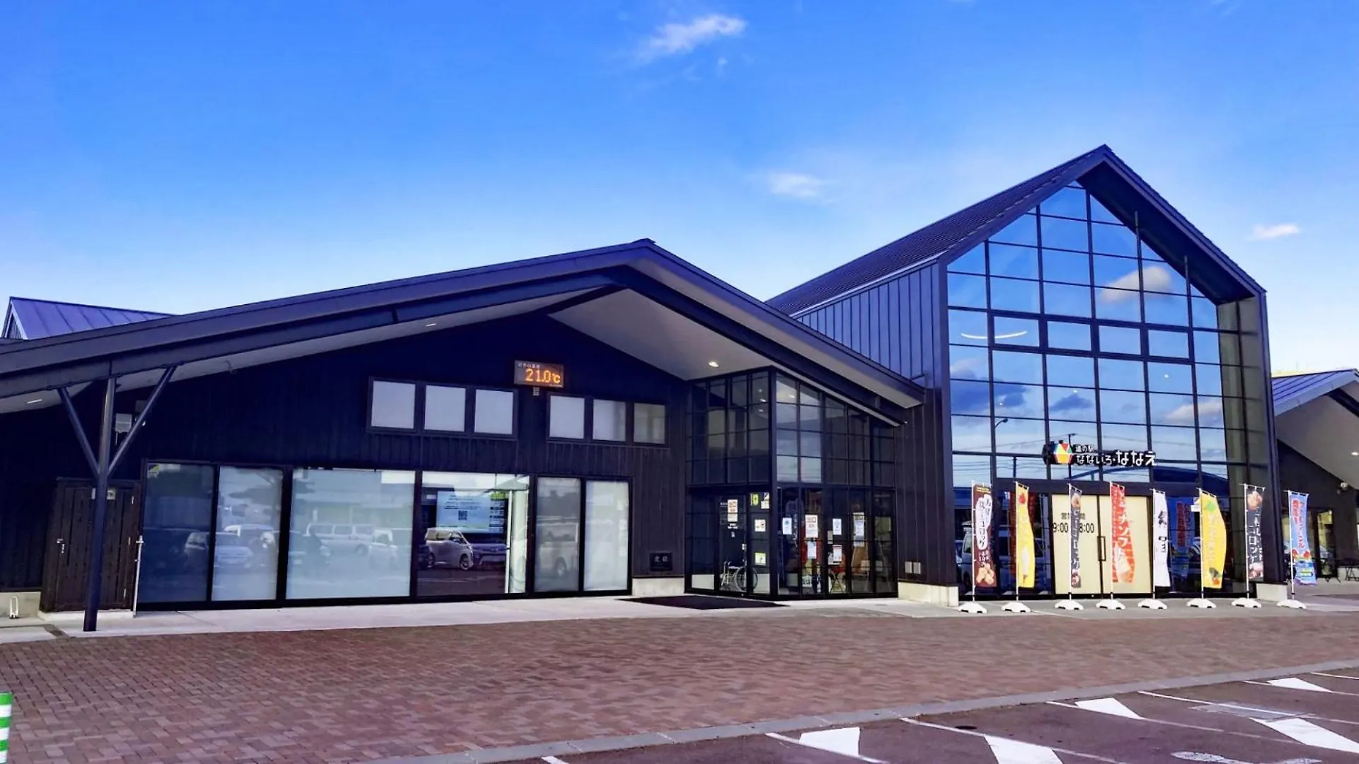 Hotel Toyoko Inn Hokkaido Shin Hakodate Hokuto Eki Minami Guchi