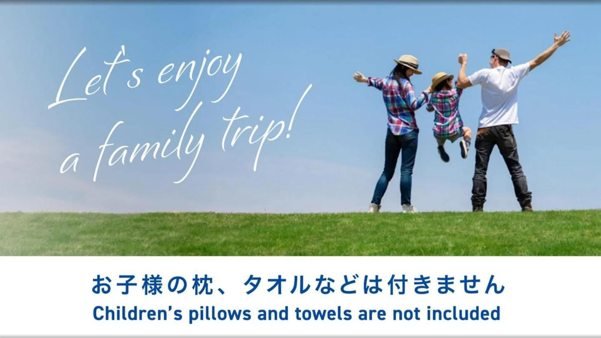 Toyoko Inn Hokkaido Shin Hakodate Hokuto Eki Minami Guchi