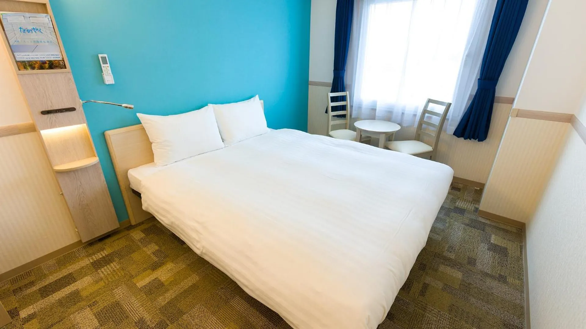 Toyoko Inn Hokkaido Shin Hakodate Hokuto Eki Minami Guchi Hotel Hokuto (Hokkaido)