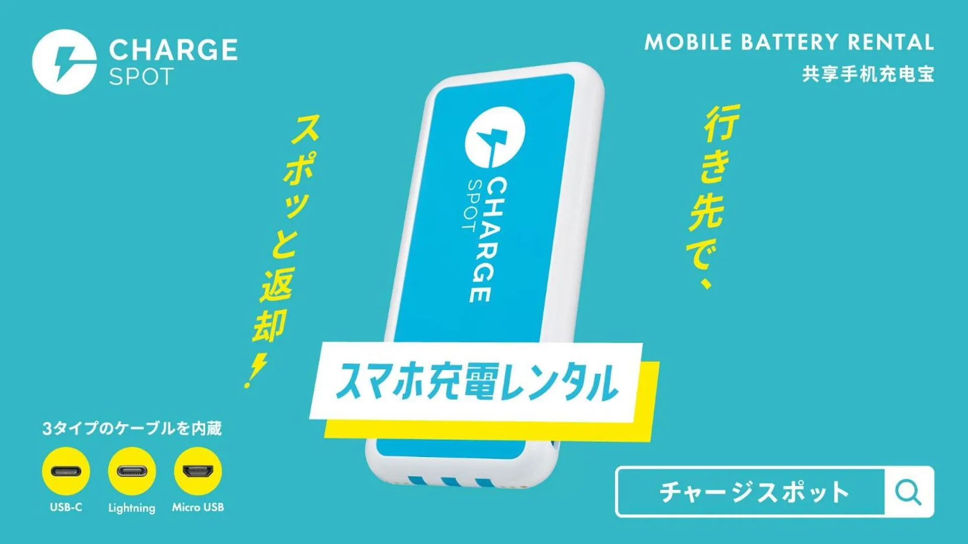*** Hotel Toyoko Inn Hokkaido Shin Hakodate Hokuto Eki Minami Guchi Japan